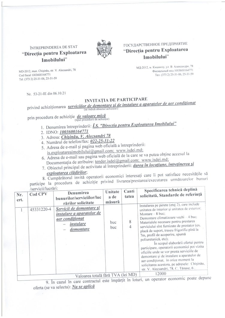 Achiziție - invitație de participare (servicii de demontare și instalare a aparatelor de aer condiționat) (repetat)