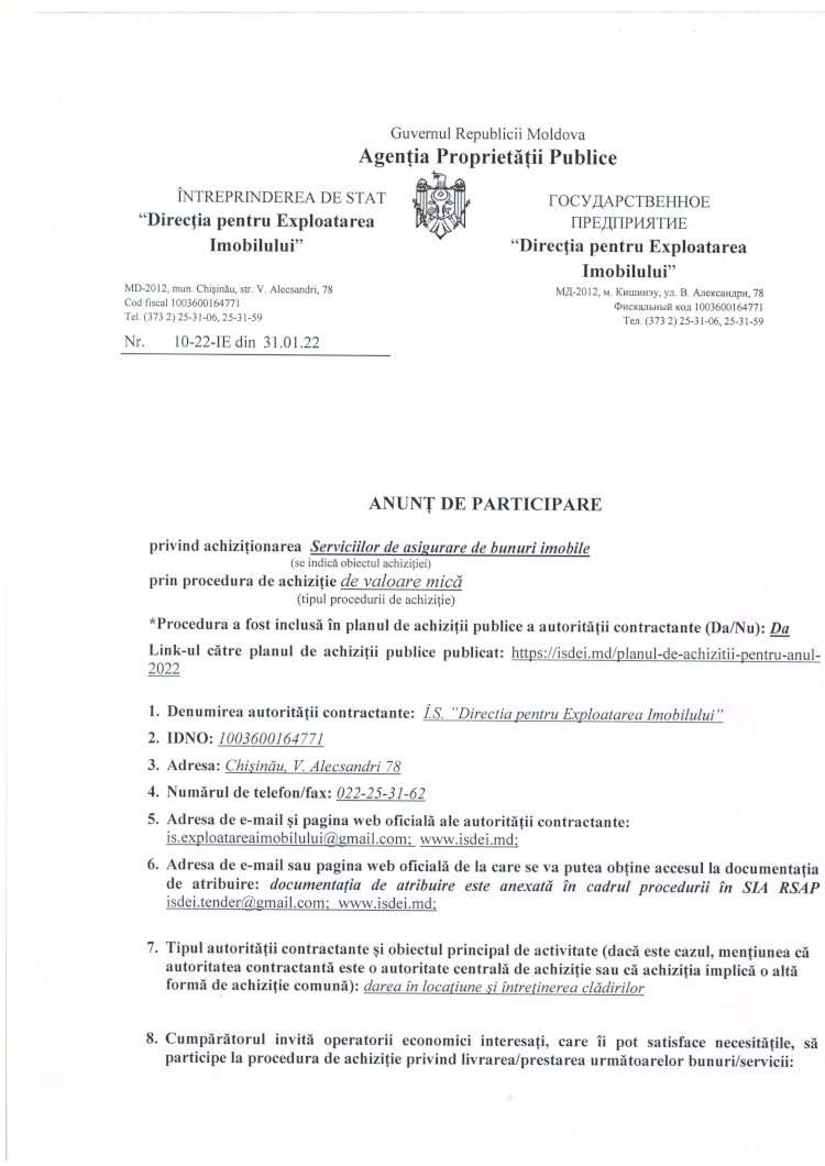 Anunţ de participare - achiziţia serviciilor de asigurare de bunuri imobile